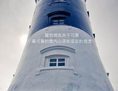 世俱杯改制-红龙与太极虎的雪火洗礼，库尔图瓦救赎之路的遥远回响