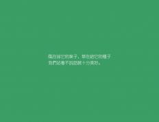 世俱杯改制-从恩比德到山西队，硬仗基因的跨洋共鸣