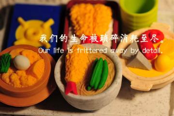 世俱杯决赛-奇迹的冠冕，钢铁的意志，卡塔尔登顶，卡瓦哈尔的史诗之夜