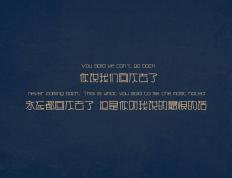 世俱杯参赛资格-矮脚虎的咆哮，斯通斯惊艳四座，威尔士斩落牙买加