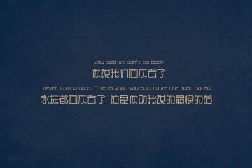 世俱杯参赛资格-矮脚虎的咆哮，斯通斯惊艳四座，威尔士斩落牙买加