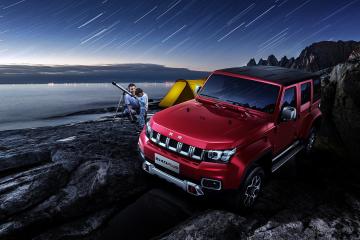 世俱杯时间-燃爆南半球！澳大利亚3-2绝杀智利，阿劳霍空砍2分难救主