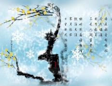 世俱杯分组-沙漠与袋鼠的较量，塔雷米导演惊天逆转，2026世界杯E组烽烟再起
