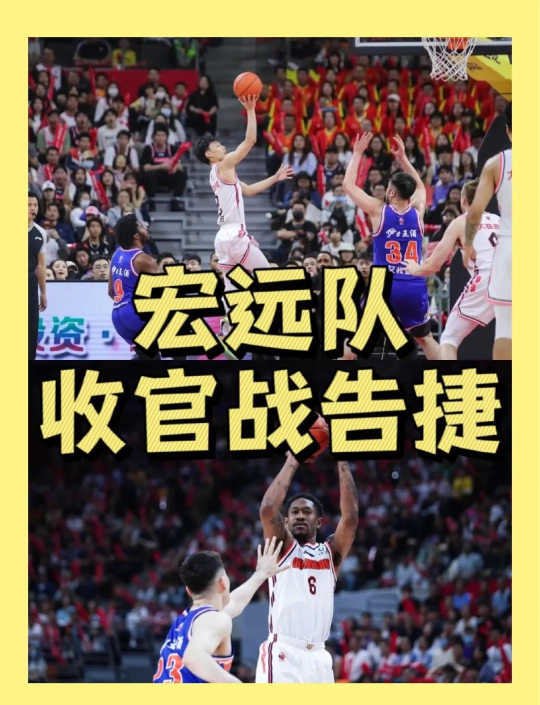 世俱杯2025-新疆天山雪狼击败深圳马可波罗，排名升高的简单介绍