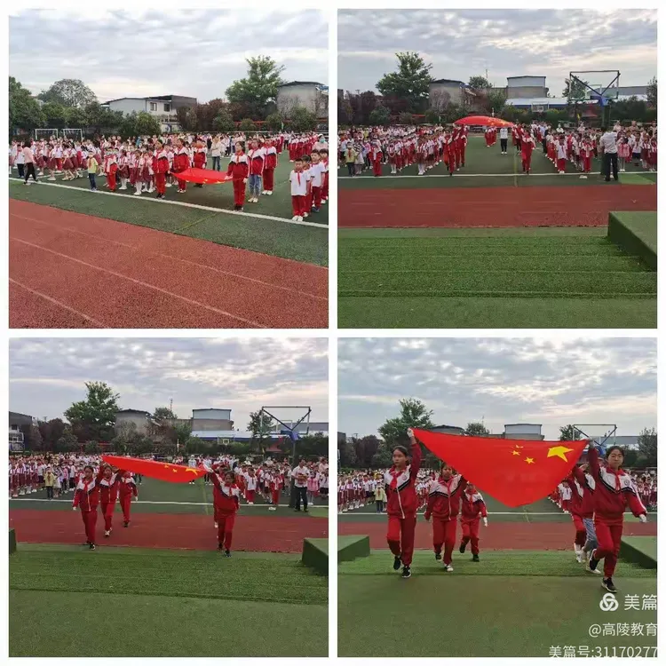 世俱杯赛程-关于法国运动员精神抖擞，踏上备战征程的信息