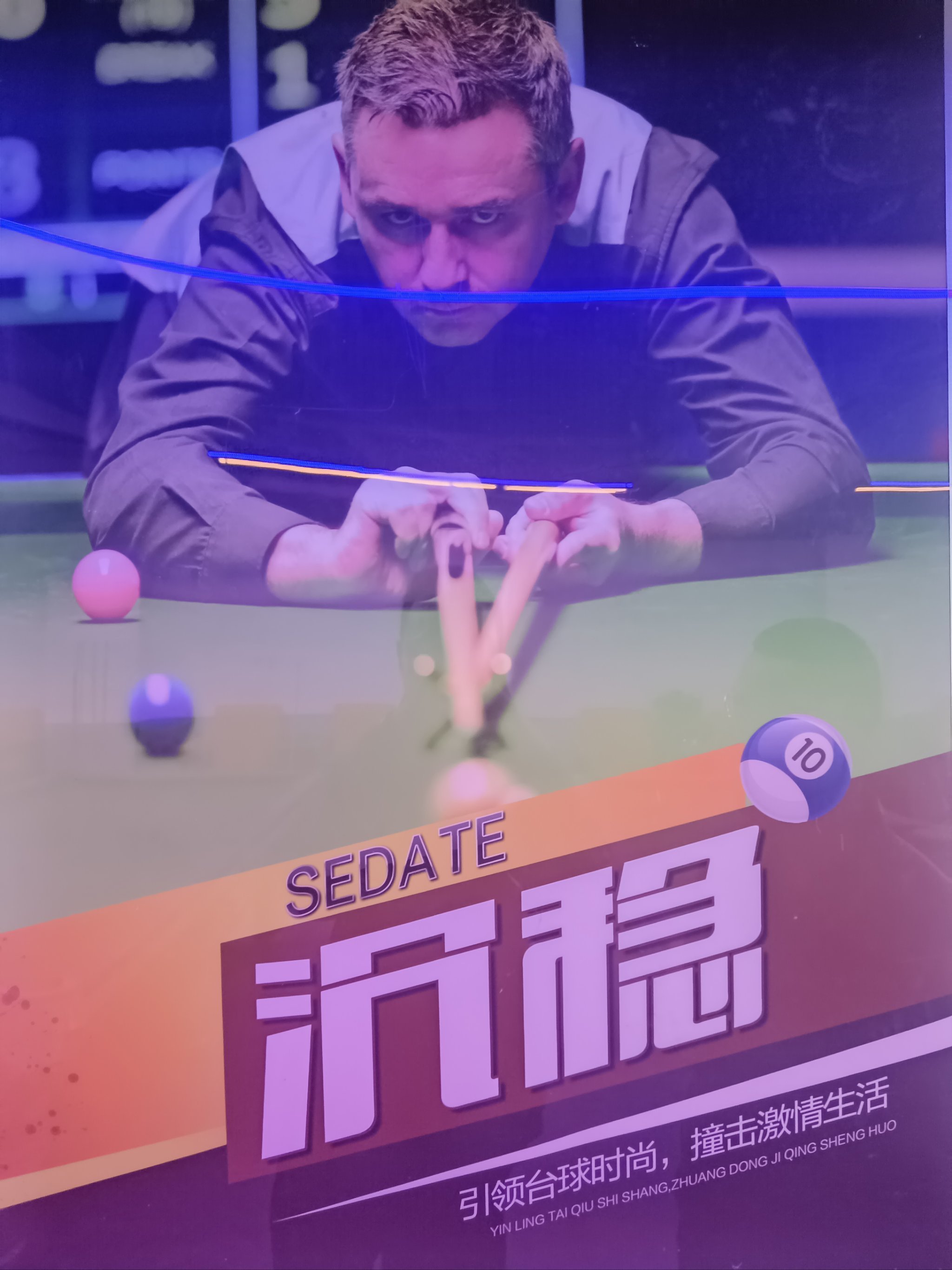 世俱杯分组-集聚马赛硬战，多次冲击对手球门