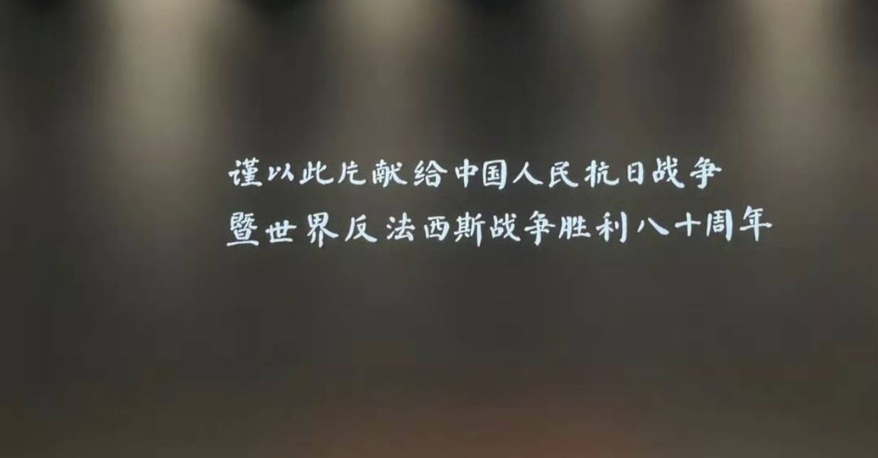 世俱杯改制-观众目不转睛，选手们奋起直追夺得胜利