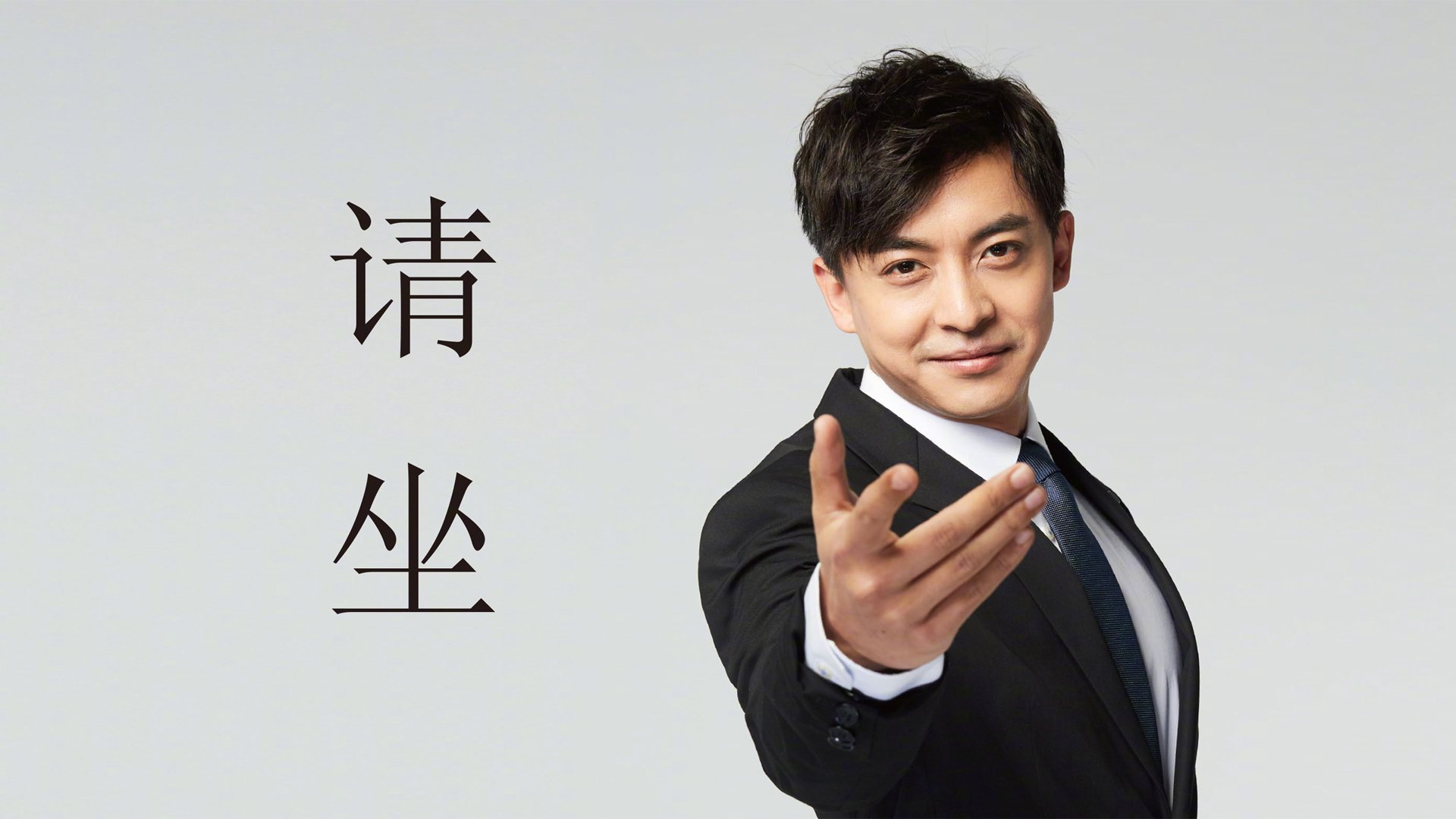 世俱杯参赛资格-公牛血拼吉林队,小贾伦成为关键先生