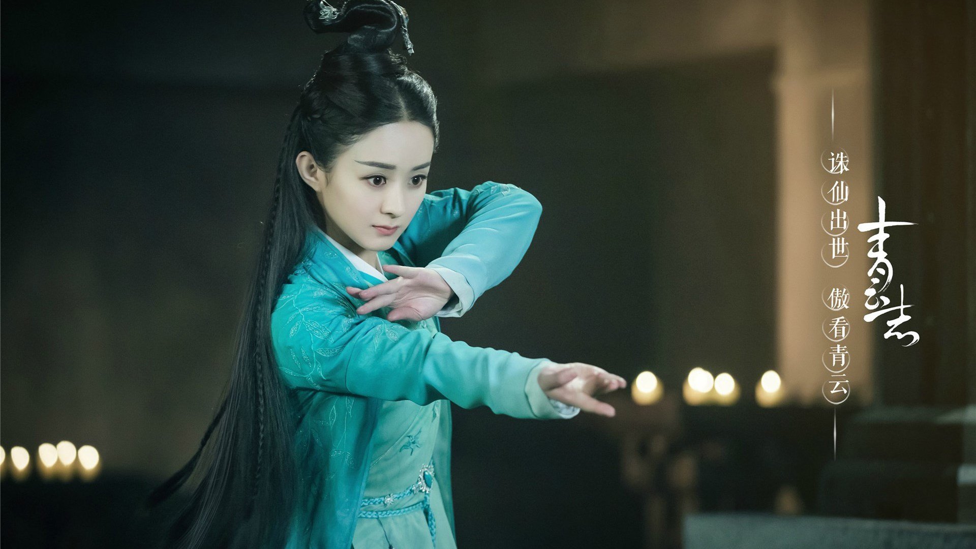 世俱杯直播-巴斯托尼,绿茵屏障与澳大利亚的火焰攻势