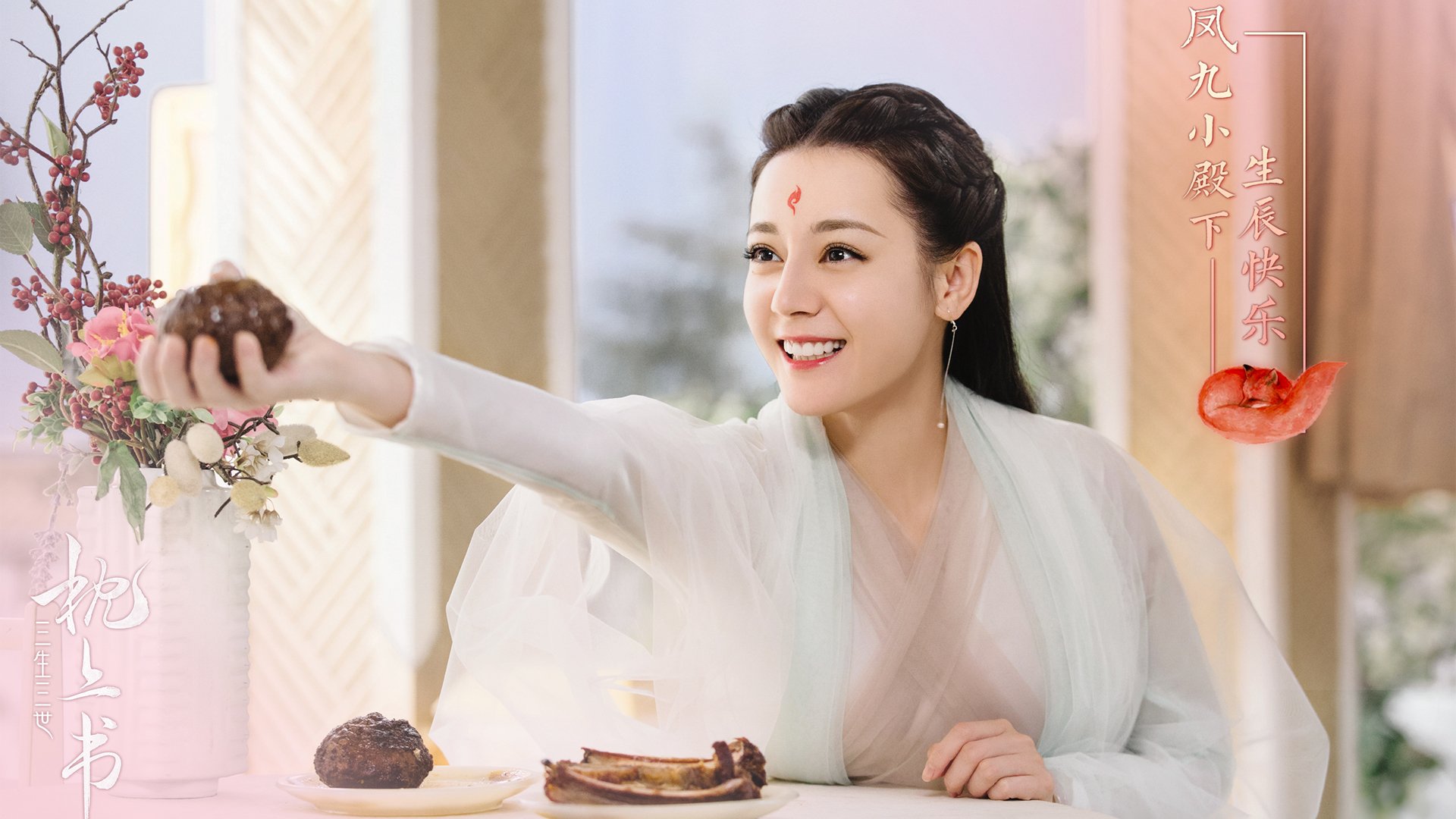 世俱杯改制-布克压制级发挥引领篮网稳稳击败深圳队