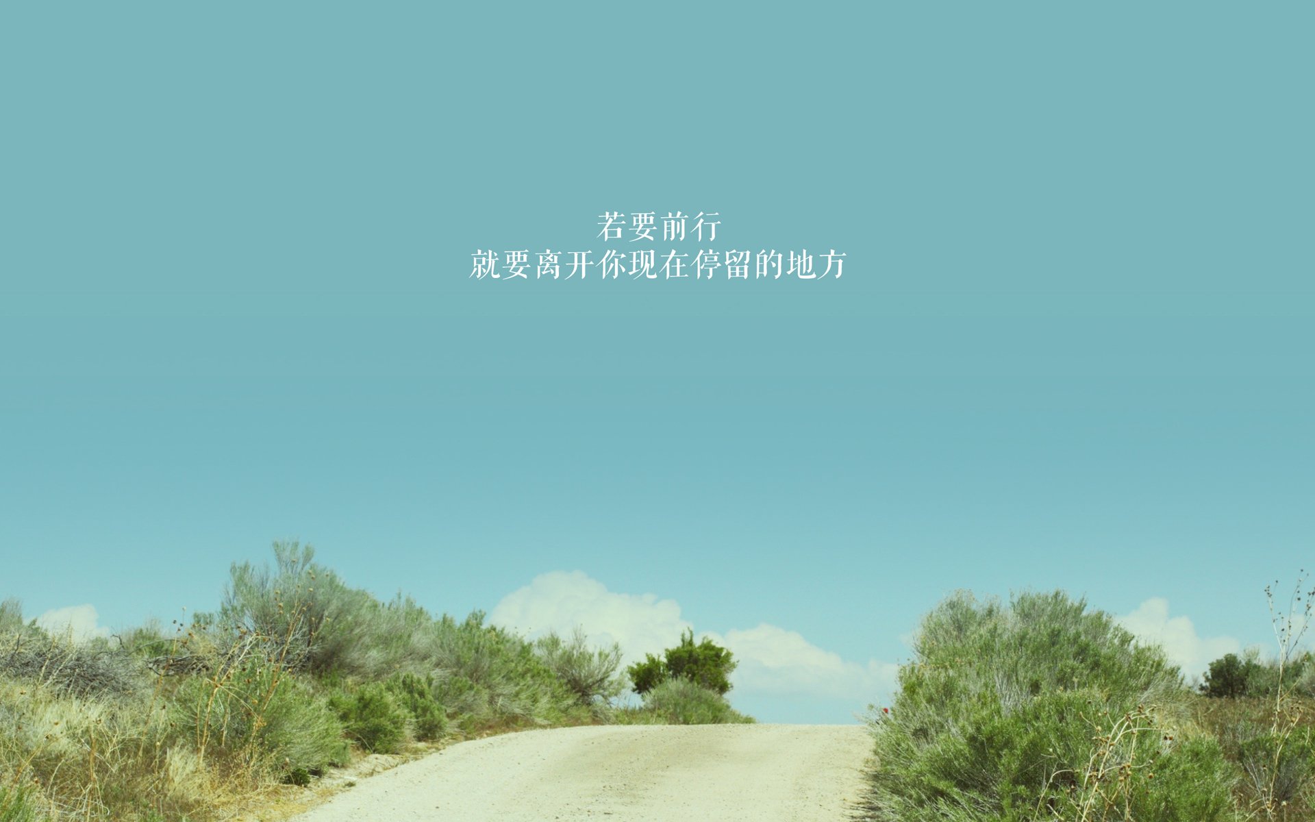 世俱杯2025-奥运关键战之夜，伦纳德筑起攻防一体的钢铁穹顶