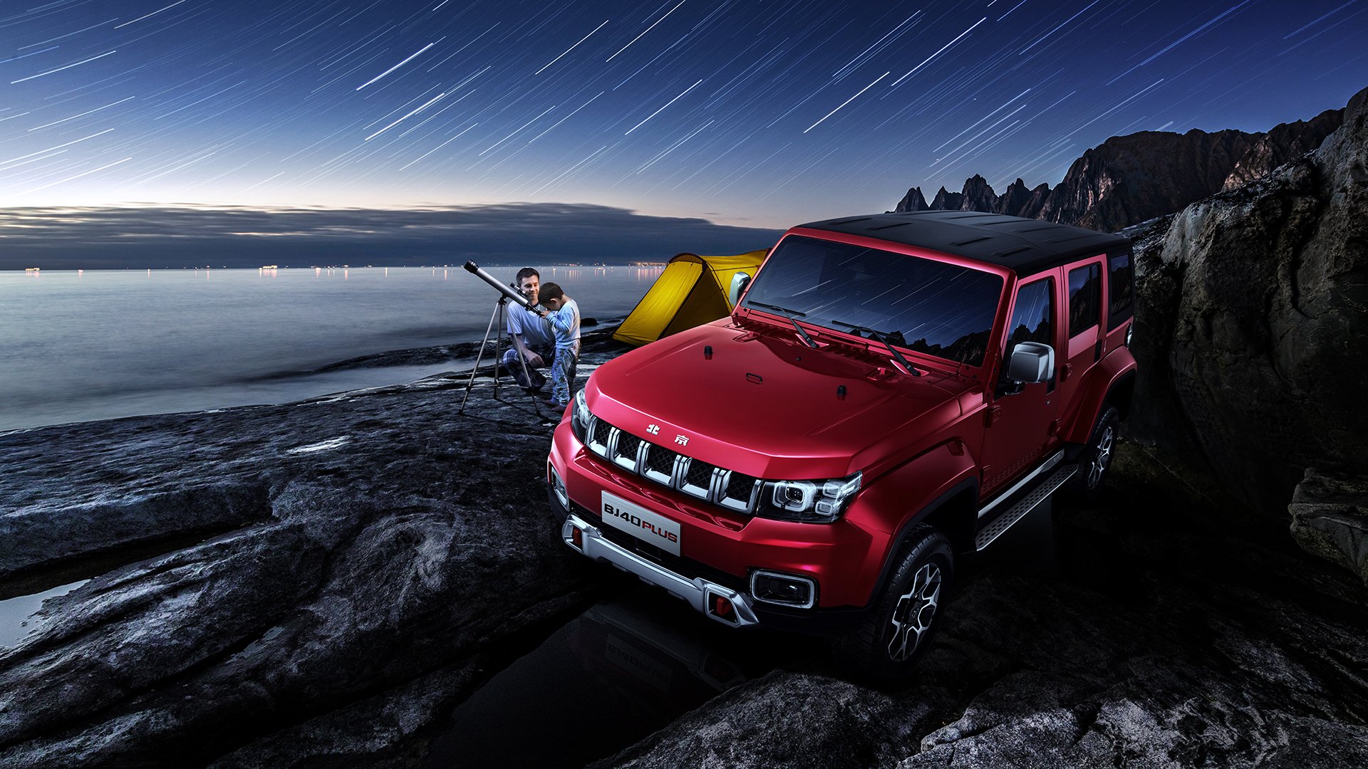 世俱杯时间-燃爆南半球!澳大利亚3-2绝杀智利,阿劳霍空砍2分难救主