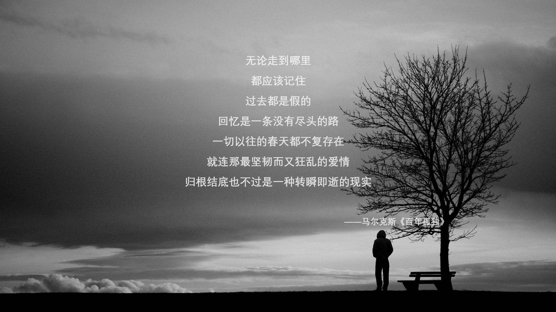 世俱杯2025-惊鸿一击，当鹈鹕终结热火连胜，杜兰特用无解单打书写新时代答案